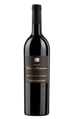 Pinot Noir Vieux Salquenen - Gregor Kuonen