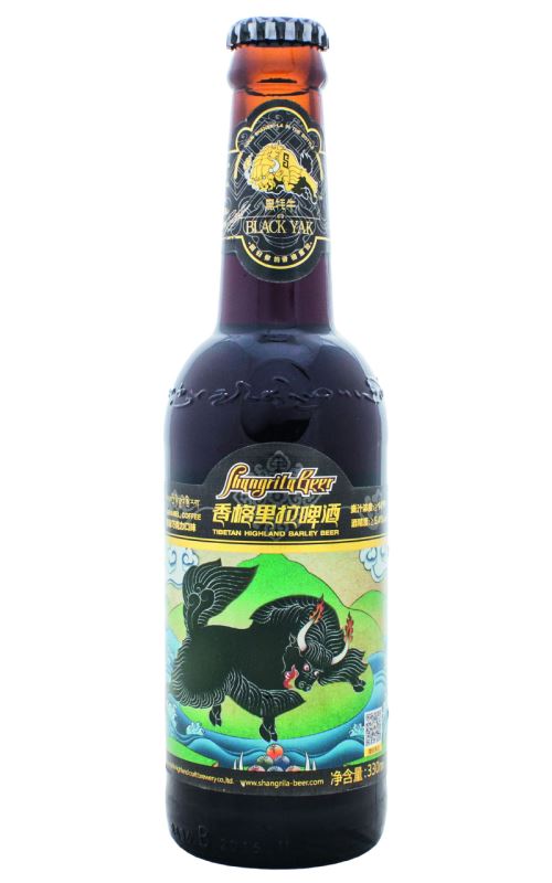 Shangri La Black Yak - Drinks of the World