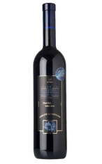 Pinot Noir Vieilles Vignes Domaine de la Capitaine