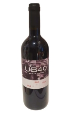 UB40 Red Red Red Wine