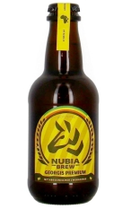 Nubia Brew Georgis Premium